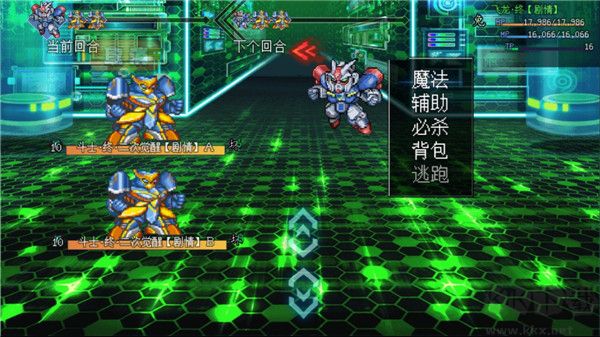 机甲风暴官网下载_机甲风暴2v5.39官网版安卓版下载