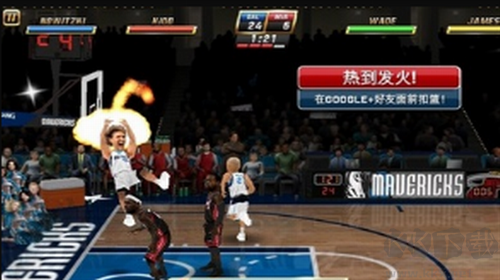 nba嘉年华下载_NBA嘉年华全新版v0.4无广告版免费下载