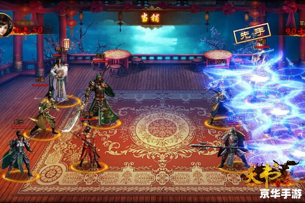 诛仙2天书奇谭之如梦令 【如梦之令：诛仙2天书奇谭的深度探索】