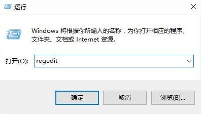 Win11快捷方式小箭头怎么去除？Win11快捷方式小箭头去除教程