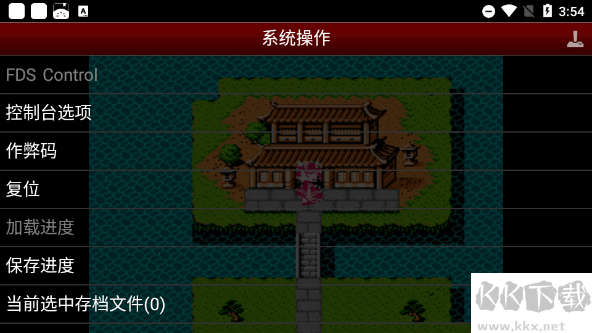 吞食天地2下载_吞食天地2正版v1.0.0免费下载