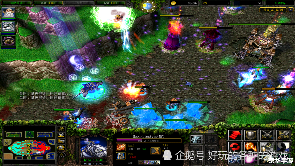 澄海3C5.49地图:经典再现,重温魔兽争霸的辉煌时代