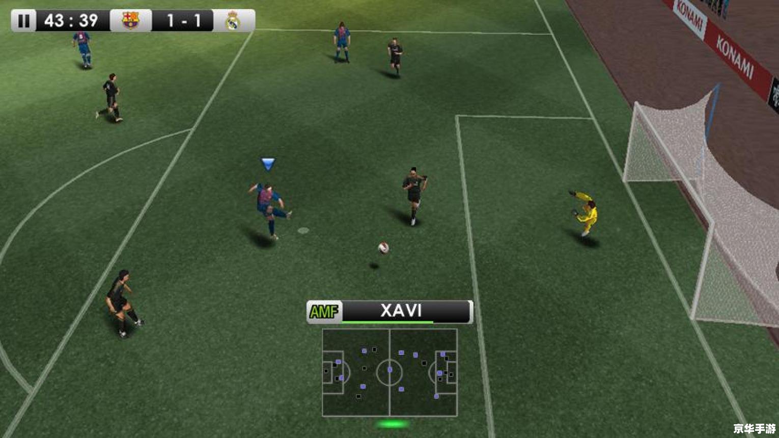 实况2010中超补丁——打造更真实的中国足球体验 实况2010中超补丁——打造更真实的中国足球体验