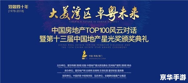 揭秘《疯狂的老板》:职场风云中的挑战与机遇