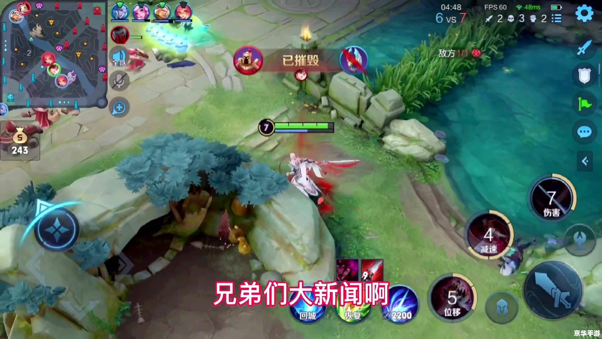 王者荣耀奥运积分：竞技与荣誉的交汇