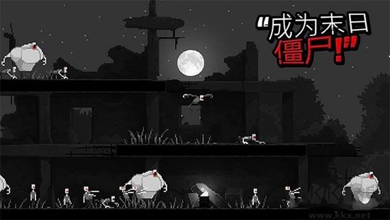 僵尸之夜下载_僵尸之夜(ZombieNightTerror)v2.0手机app下载