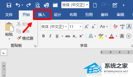 把100个Word文档快速合并成一个文档怎么弄?