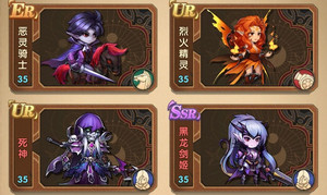 棋盘上的英雄恶魔6-7怎么打?_六英雄齐心战恶魔