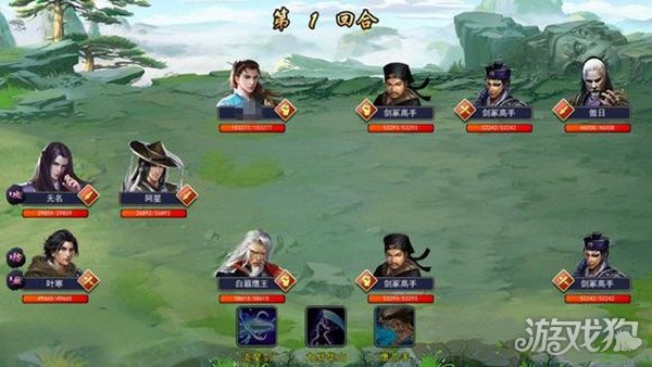 濡沫江湖剑冢副本怎么打 阵容选择推荐