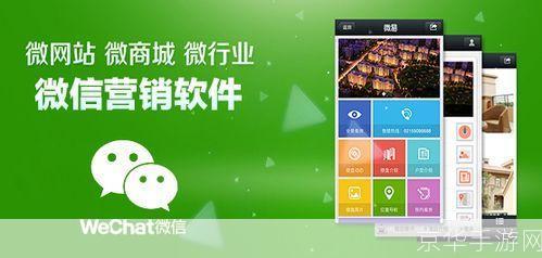 微信猎手官网: 微信猎手官网：专业、高效的微信营销工具