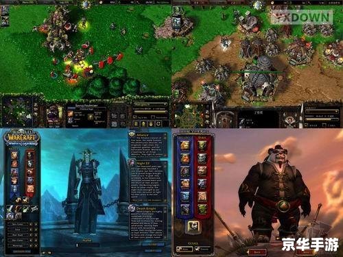 魔兽大头补丁：游戏体验的变革者