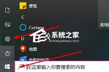 WLAN适配器驱动出现问题连不上网的解决方法
