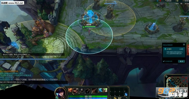 LOL无限视距补丁：游戏视野的革命性扩展