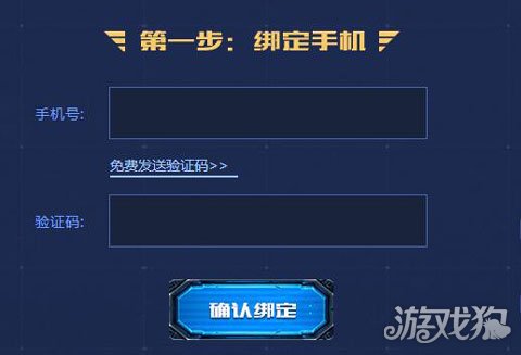 极品飞车OL激活码获取途径 只需198轻松带回家
