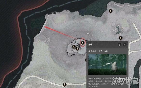 燕云十六声燕南怎么解锁 燕南解锁方法