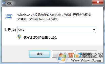 win7自带wifi设置方法|win7自带无线热点设置方法