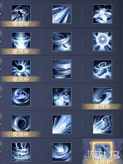 新神魔大陆刺客天赋加点攻略 刺客天赋推荐