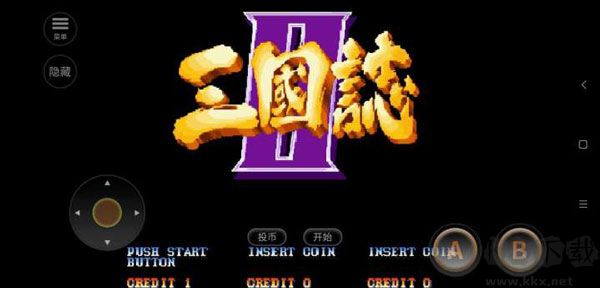 三国志2下载_三国志2v2手机版安卓版下载