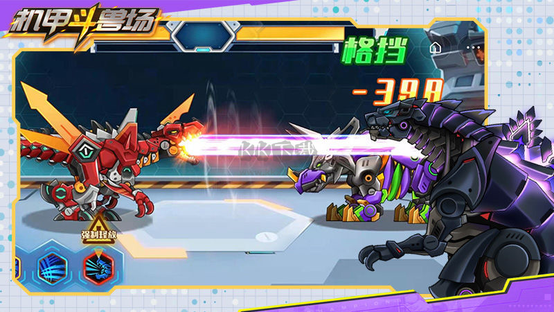 机甲斗兽场9999999亿万零件下载_机甲斗兽场9999999亿万零件版v1.0.42免费app下载