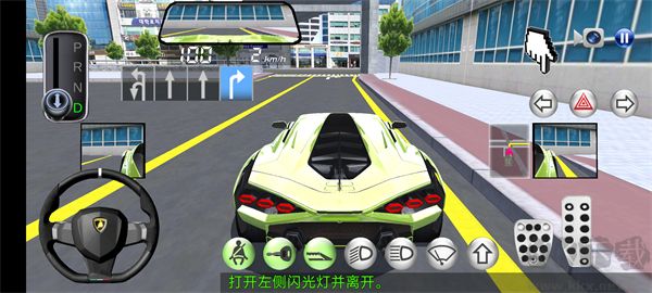 3d开车游戏下载_3D开车教室游戏v34.21手机版免费下载