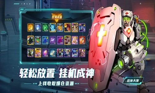 魔塔勇士兑换码列表 礼包码使用入口