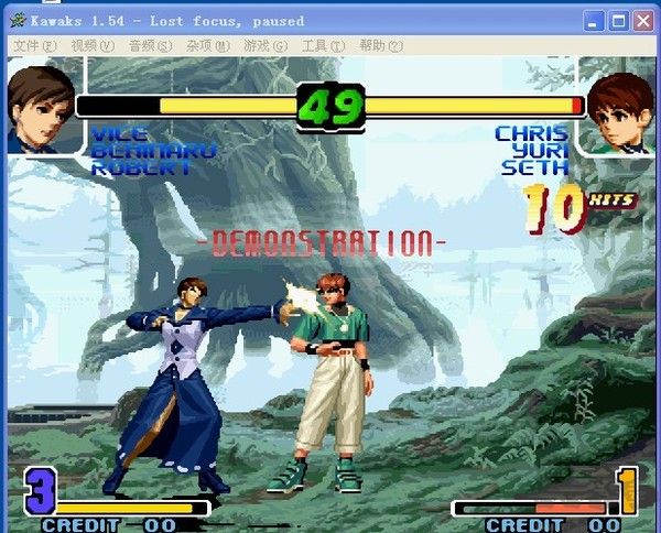 拳皇2005十周年纪念加强版下载_拳皇十周年加强版v2.9.7特别版安卓版下载