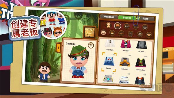 打拼4下载_暴打老板4官网版(BeattheBoss4)v1.7.7软件下载