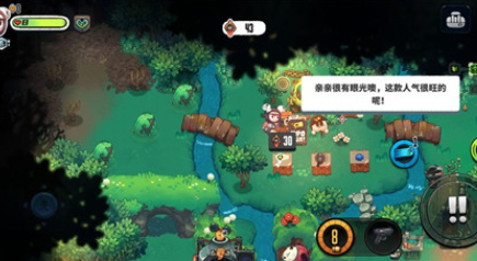 恶果之地果核用途介绍_格林赛罗斯的果核有什么用