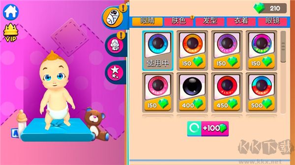 妈妈模拟器(Mother Simulator)