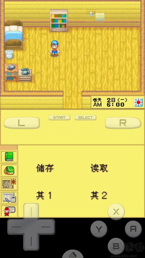牧场物语精灵驿站下载_牧场物语精灵驿站安卓版v2.5.2.2手机app下载