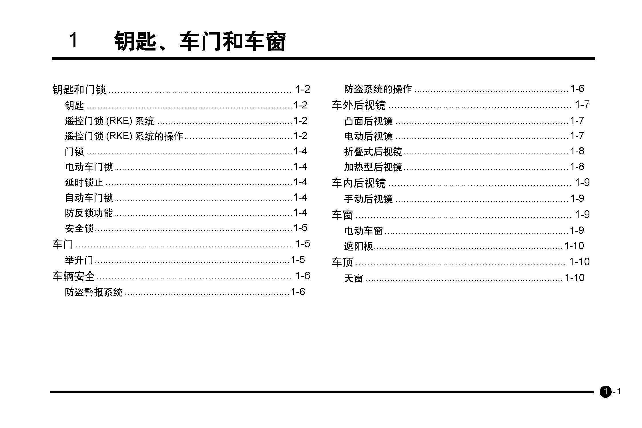 CS1.5序列号解析及使用指南