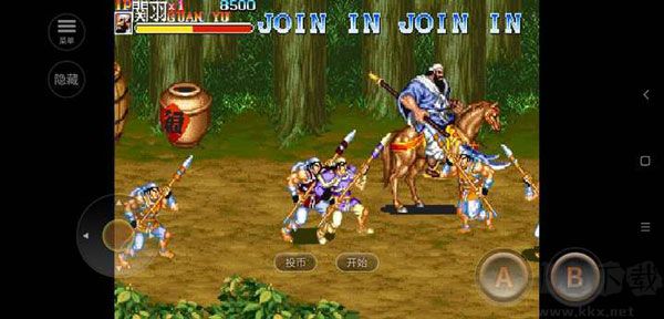 三国志2下载_三国志2v2手机版安卓版下载