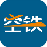 空铁管家下载_空铁管家v5.0.2.1手机app下载