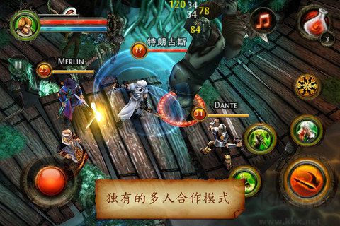 地牢猎人2中文版下载_地牢猎手2V1.0.2安卓版下载