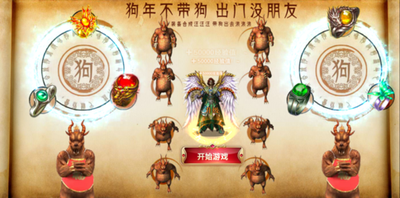 《嘎嘎传奇》游戏攻略:奇幻世界探险与成长指南