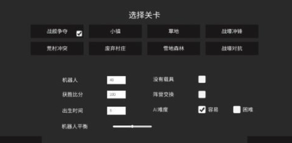 受欢迎的南北战争游戏前五名 高人气的南北战争游戏分享2025