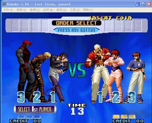 拳皇2005十周年纪念加强版下载_拳皇十周年加强版v2.9.7特别版安卓版下载