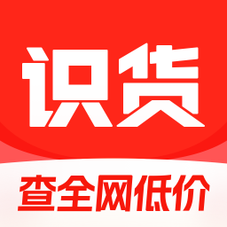 识货下载_识货v8.46.0安卓版下载