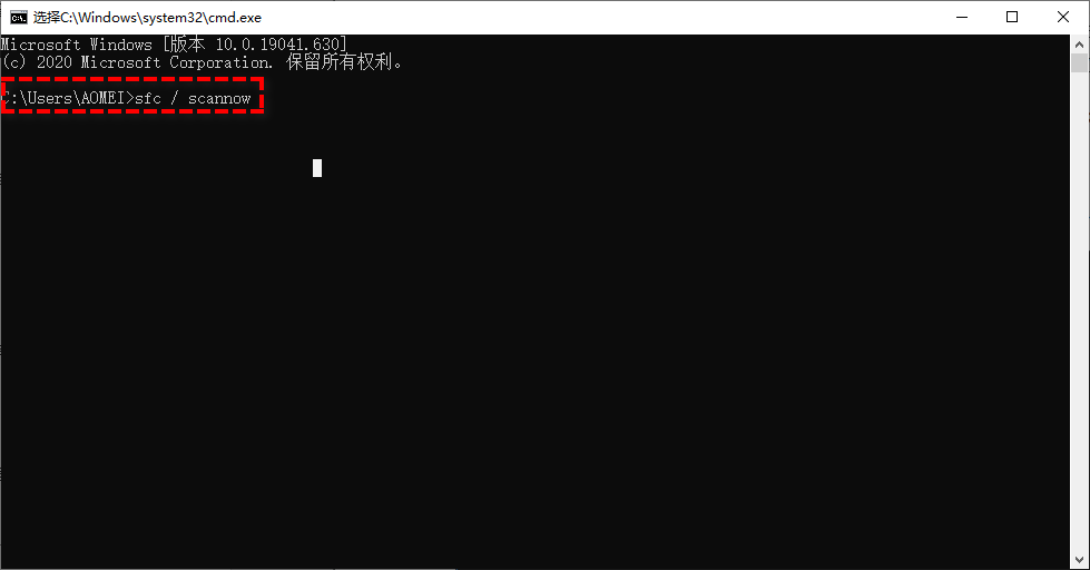 Win10系统找不到指定文件的解决方法