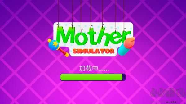 妈妈模拟器下载_妈妈模拟器(MotherSimulator)v2.2.36.295安卓版下载