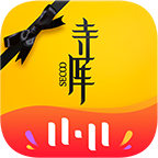 寺库下载_寺库奢侈品v8.0.12推荐下载
