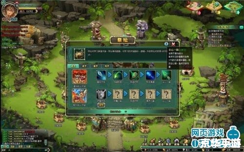 qq三国翻新灵石 **《QQ三国》翻新灵石系统：重塑战斗格局**