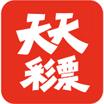 天天彩选4下载_天天彩选4走势图v3.0.0安卓版下载