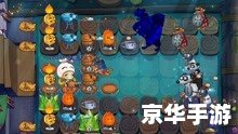 qq三国可乐鸡翅 【QQ三国】可乐鸡翅：游戏与美食的奇妙结合
