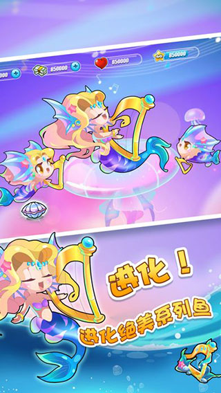 开心水族箱下载_开心水族箱v11.5.269安卓版免费app下载