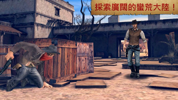 六发左轮bug下载_六发左轮无限货币破解版v2.9.9a安卓版推荐下载