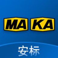 安标下载_中国安标v1.0.8下载