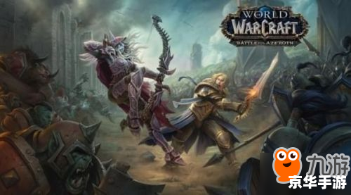 魔兽1.21:经典重燃,探索无尽的世界