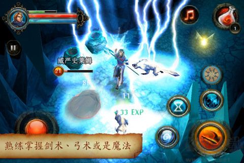 地牢猎人2中文版下载_地牢猎手2V1.0.2安卓版下载