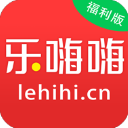 乐嗨嗨页游平台下载_乐嗨嗨游戏平台APP官方版v8.4.3下载